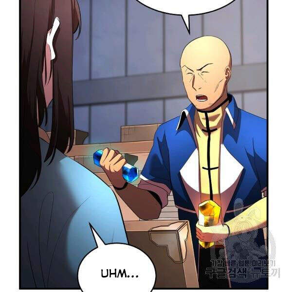 Thiên Ma Tiêu Diệt Lich King Của Murim Chap 36 - Next Chap 37