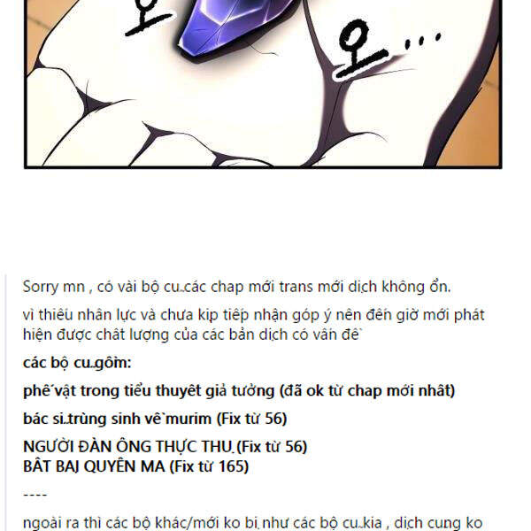 Thiên Ma Tiêu Diệt Lich King Của Murim Chap 36 - Next Chap 37
