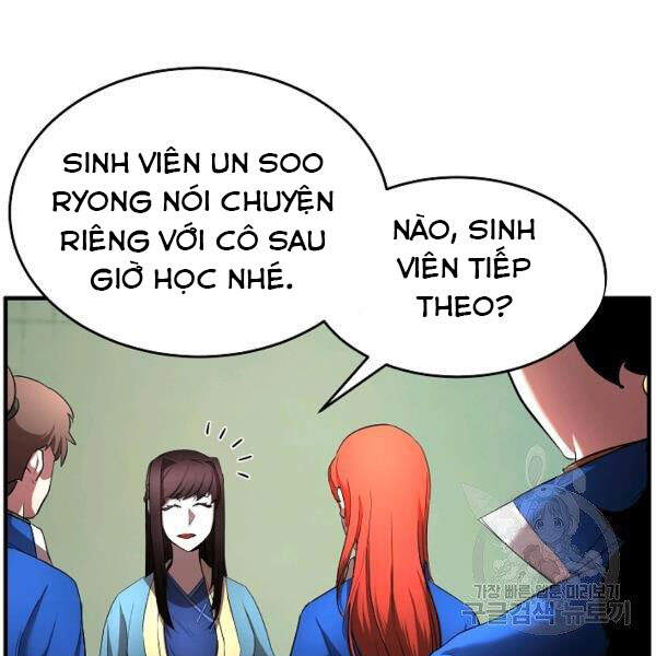 Thiên Ma Tiêu Diệt Lich King Của Murim Chap 36 - Next Chap 37