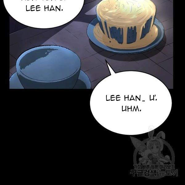 Thiên Ma Tiêu Diệt Lich King Của Murim Chap 37 - Next Chap 38