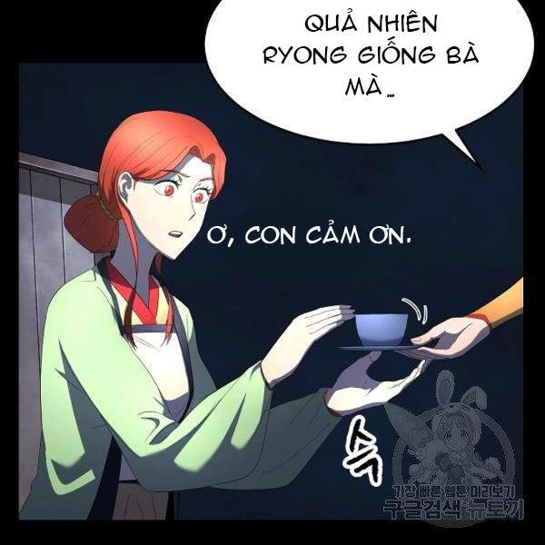 Thiên Ma Tiêu Diệt Lich King Của Murim Chap 37 - Next Chap 38