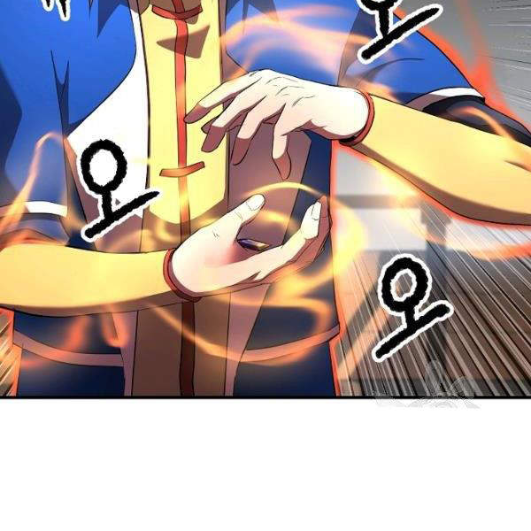 Thiên Ma Tiêu Diệt Lich King Của Murim Chap 37 - Next Chap 38