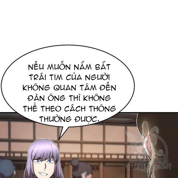Thiên Ma Tiêu Diệt Lich King Của Murim Chap 37 - Next Chap 38