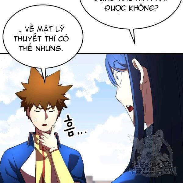 Thiên Ma Tiêu Diệt Lich King Của Murim Chap 37 - Next Chap 38