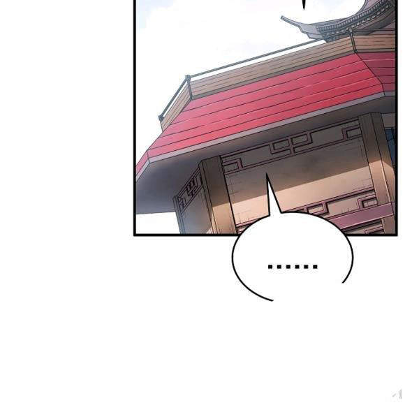 Thiên Ma Tiêu Diệt Lich King Của Murim Chap 37 - Next Chap 38