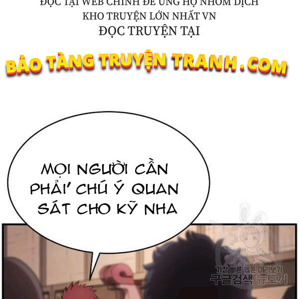 Thiên Ma Tiêu Diệt Lich King Của Murim Chap 37 - Next Chap 38