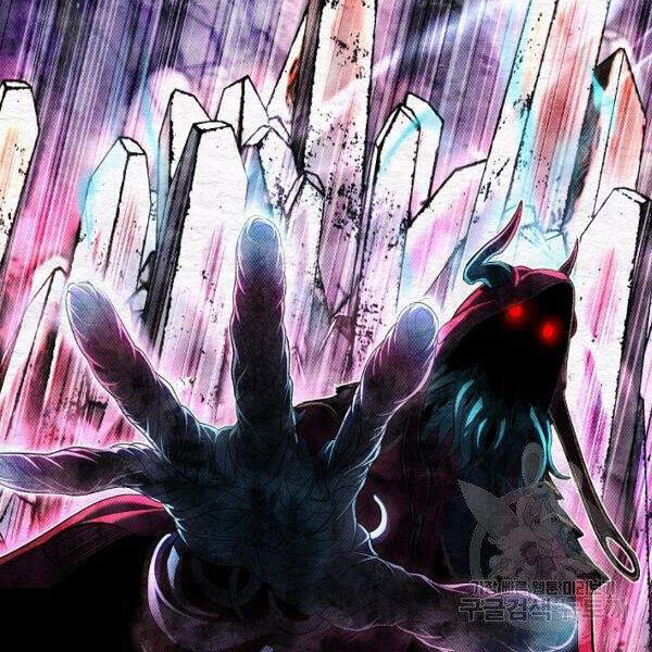 Thiên Ma Tiêu Diệt Lich King Của Murim Chap 38 - Next Chap 39