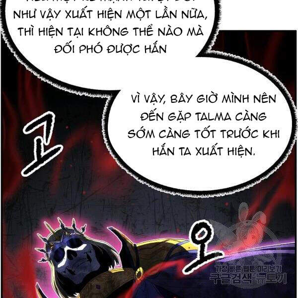 Thiên Ma Tiêu Diệt Lich King Của Murim Chap 38 - Next Chap 39