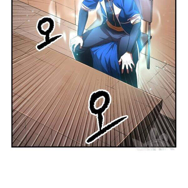 Thiên Ma Tiêu Diệt Lich King Của Murim Chap 38 - Next Chap 39