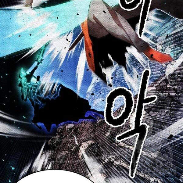 Thiên Ma Tiêu Diệt Lich King Của Murim Chap 38 - Next Chap 39