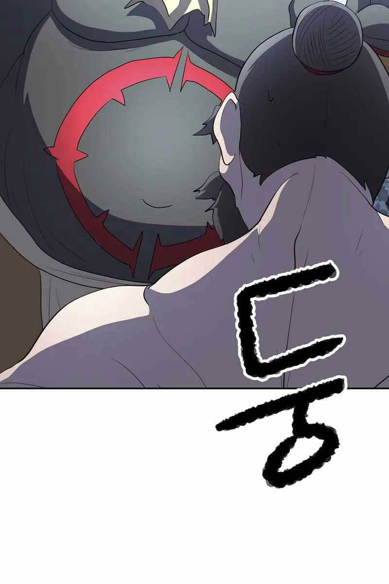 Thiên Ma Tiêu Diệt Lich King Của Murim Chap 70 - Next Chap 71