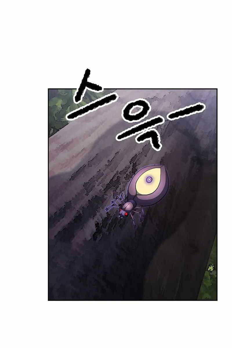 Thiên Ma Tiêu Diệt Lich King Của Murim Chap 70 - Next Chap 71