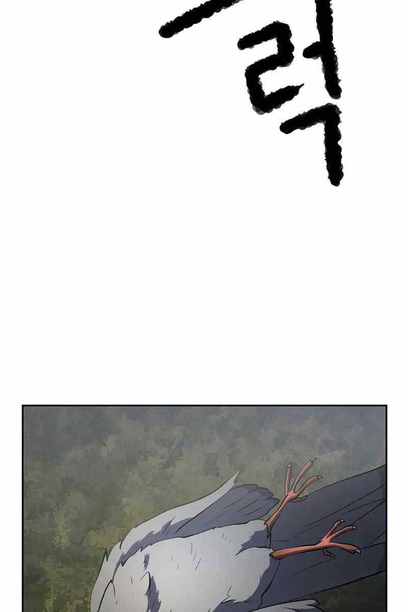 Thiên Ma Tiêu Diệt Lich King Của Murim Chap 70 - Next Chap 71