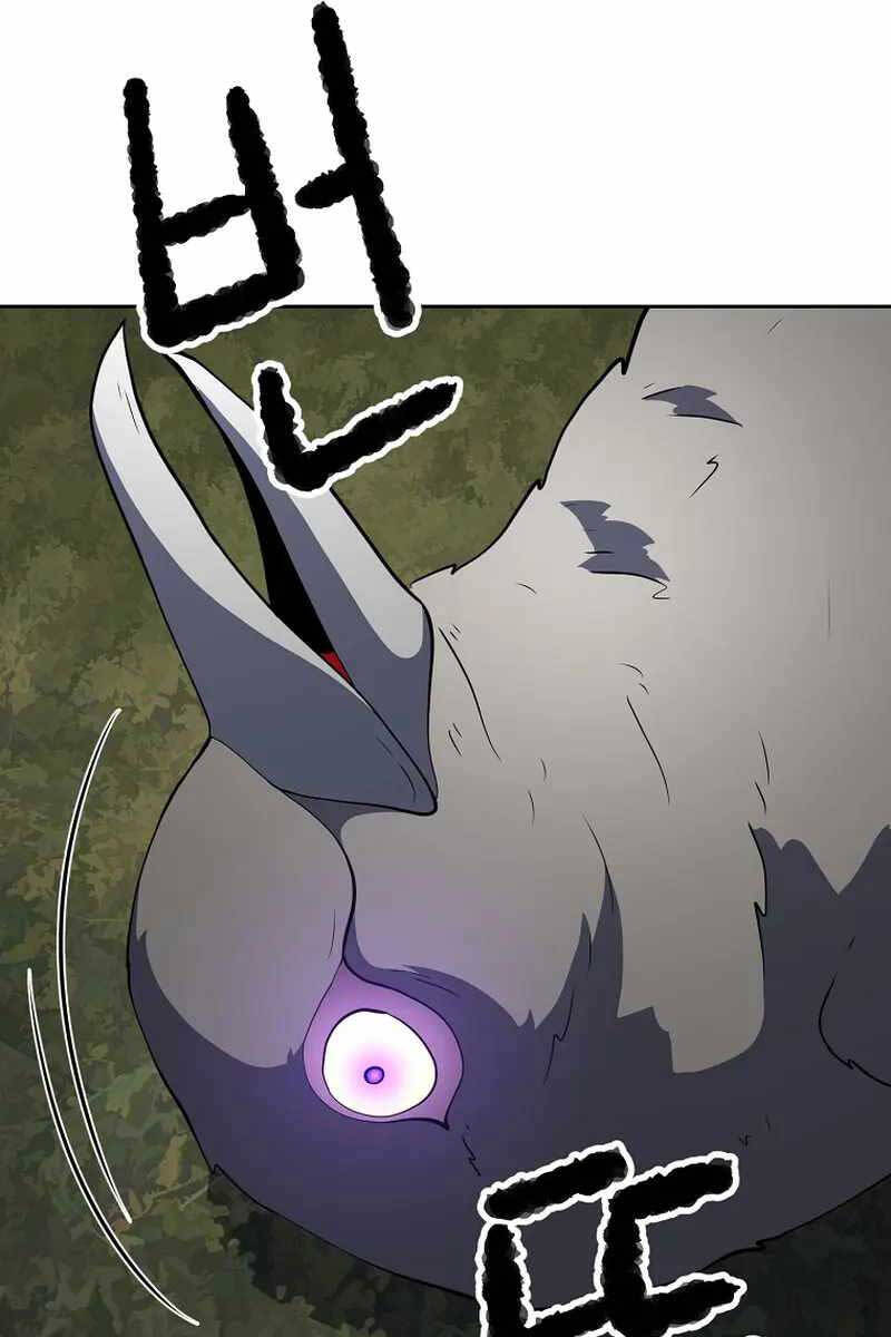 Thiên Ma Tiêu Diệt Lich King Của Murim Chap 70 - Next Chap 71