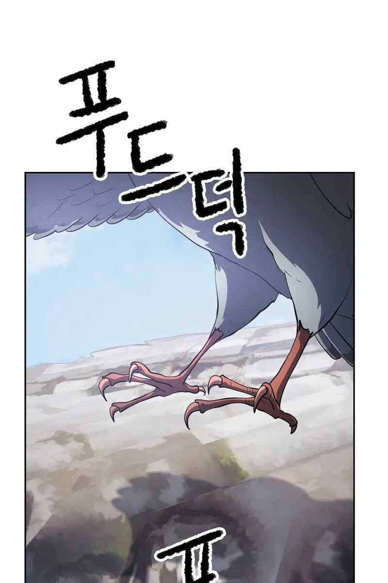 Thiên Ma Tiêu Diệt Lich King Của Murim Chap 70 - Next Chap 71