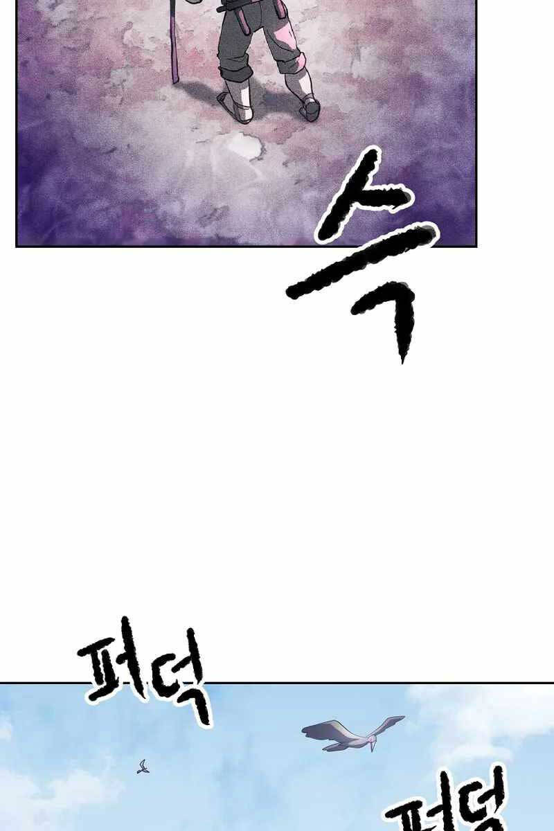 Thiên Ma Tiêu Diệt Lich King Của Murim Chap 70 - Next Chap 71