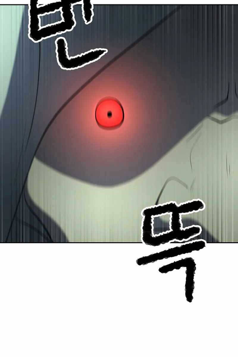 Thiên Ma Tiêu Diệt Lich King Của Murim Chap 70 - Next Chap 71