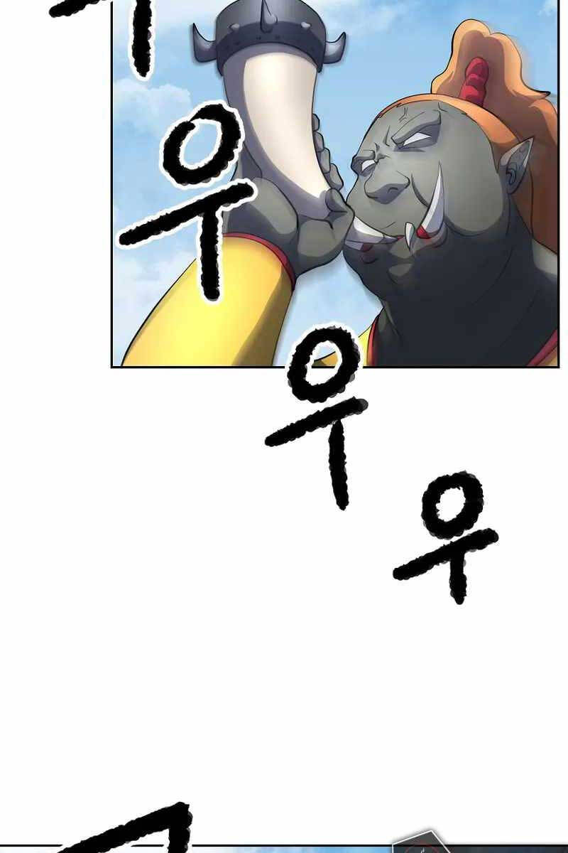 Thiên Ma Tiêu Diệt Lich King Của Murim Chap 70 - Next Chap 71