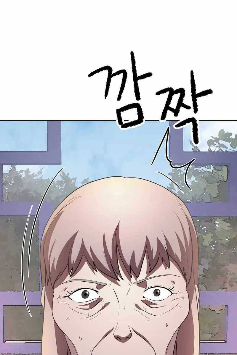 Thiên Ma Tiêu Diệt Lich King Của Murim Chap 70 - Next Chap 71