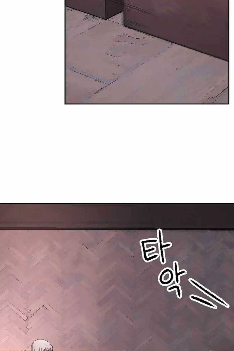 Thiên Ma Tiêu Diệt Lich King Của Murim Chap 70 - Next Chap 71