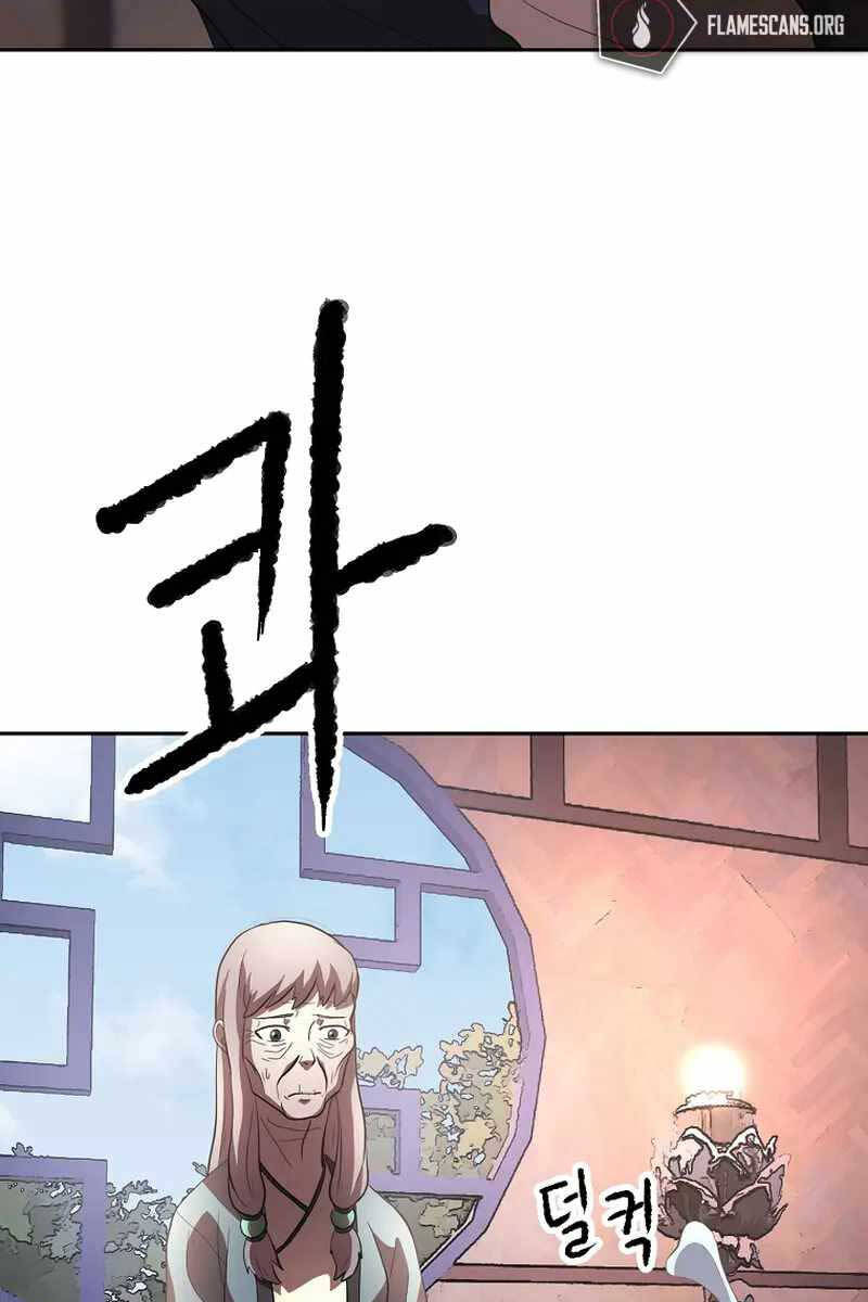 Thiên Ma Tiêu Diệt Lich King Của Murim Chap 70 - Next Chap 71