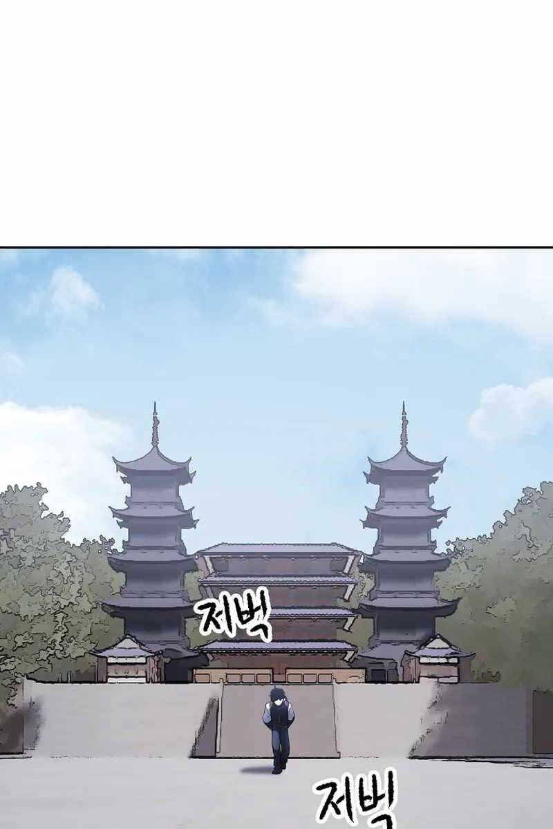 Thiên Ma Tiêu Diệt Lich King Của Murim Chap 70 - Next Chap 71