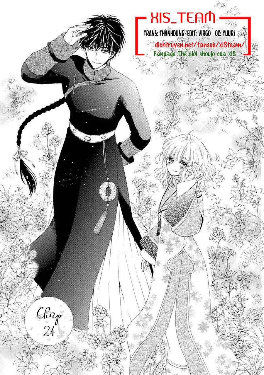 Thiên Mệnh Chi Luyến Chap 24 - Next Chap 25