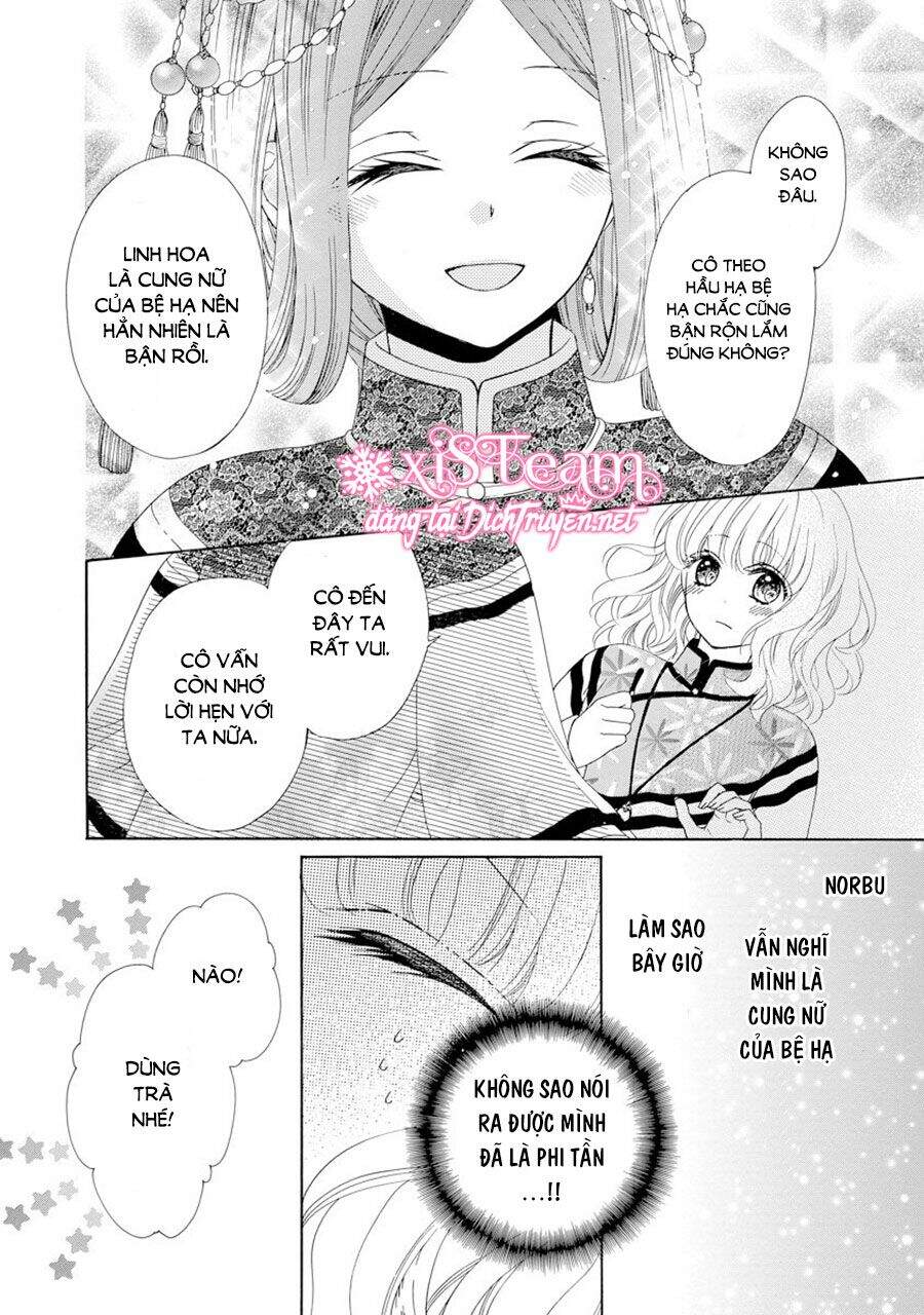 Thiên Mệnh Chi Luyến Chap 24 - Next Chap 25