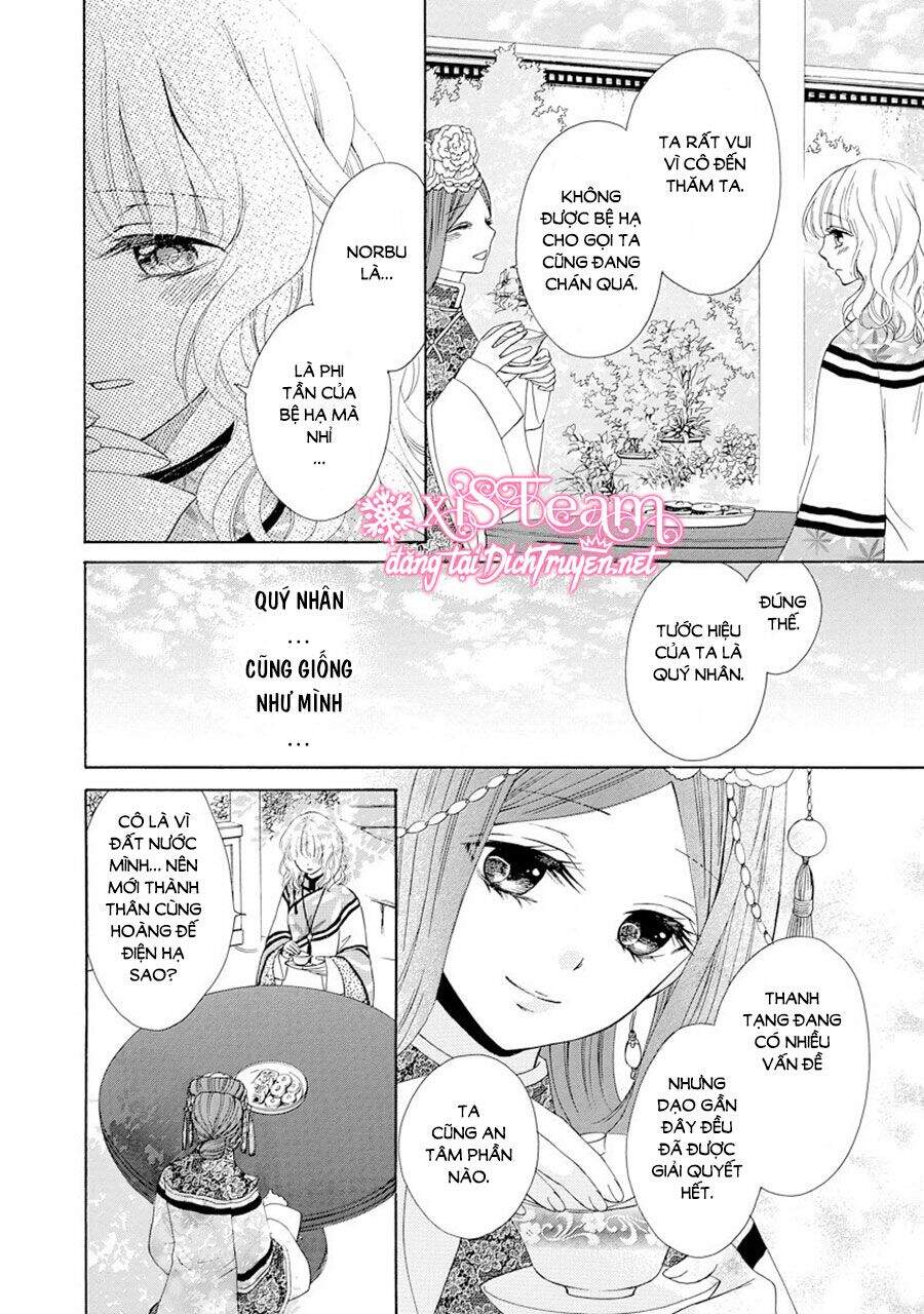 Thiên Mệnh Chi Luyến Chap 24 - Next Chap 25