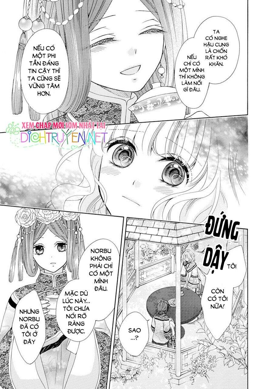 Thiên Mệnh Chi Luyến Chap 24 - Next Chap 25