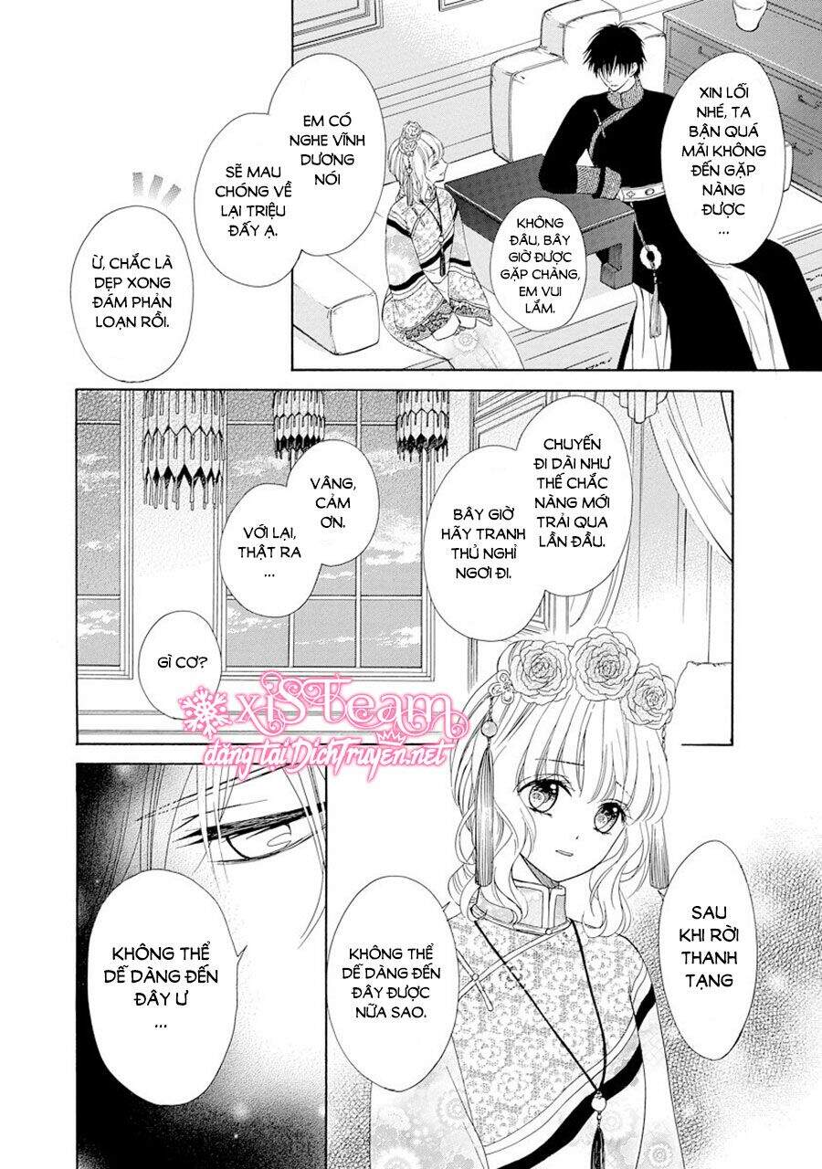 Thiên Mệnh Chi Luyến Chap 24 - Next Chap 25