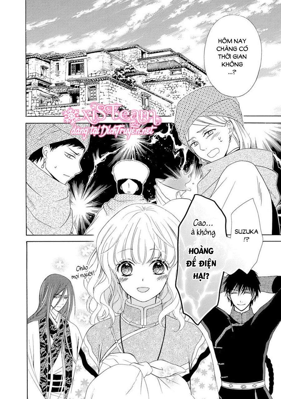Thiên Mệnh Chi Luyến Chap 24 - Next Chap 25