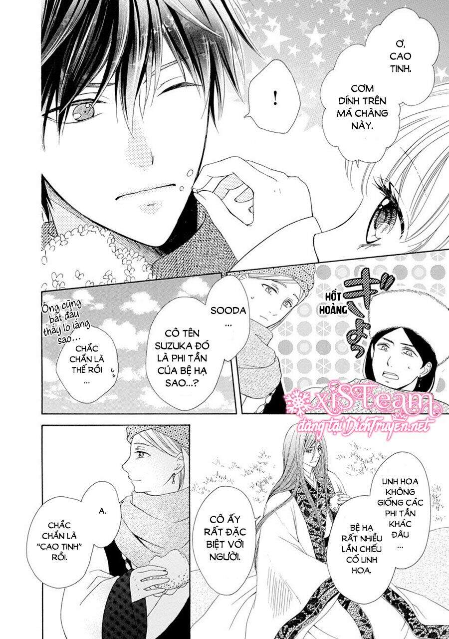 Thiên Mệnh Chi Luyến Chap 24 - Next Chap 25