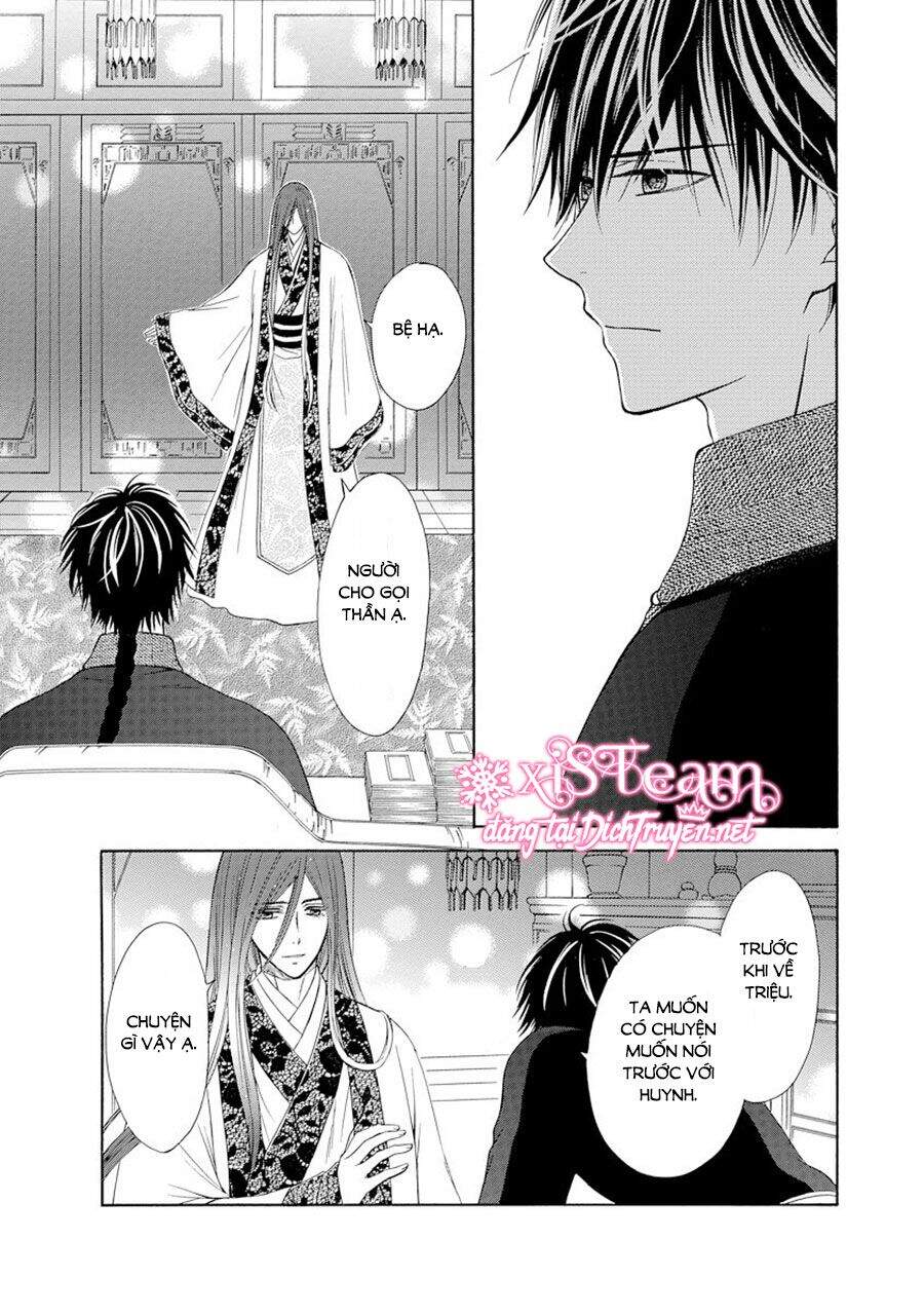 Thiên Mệnh Chi Luyến Chap 24 - Next Chap 25