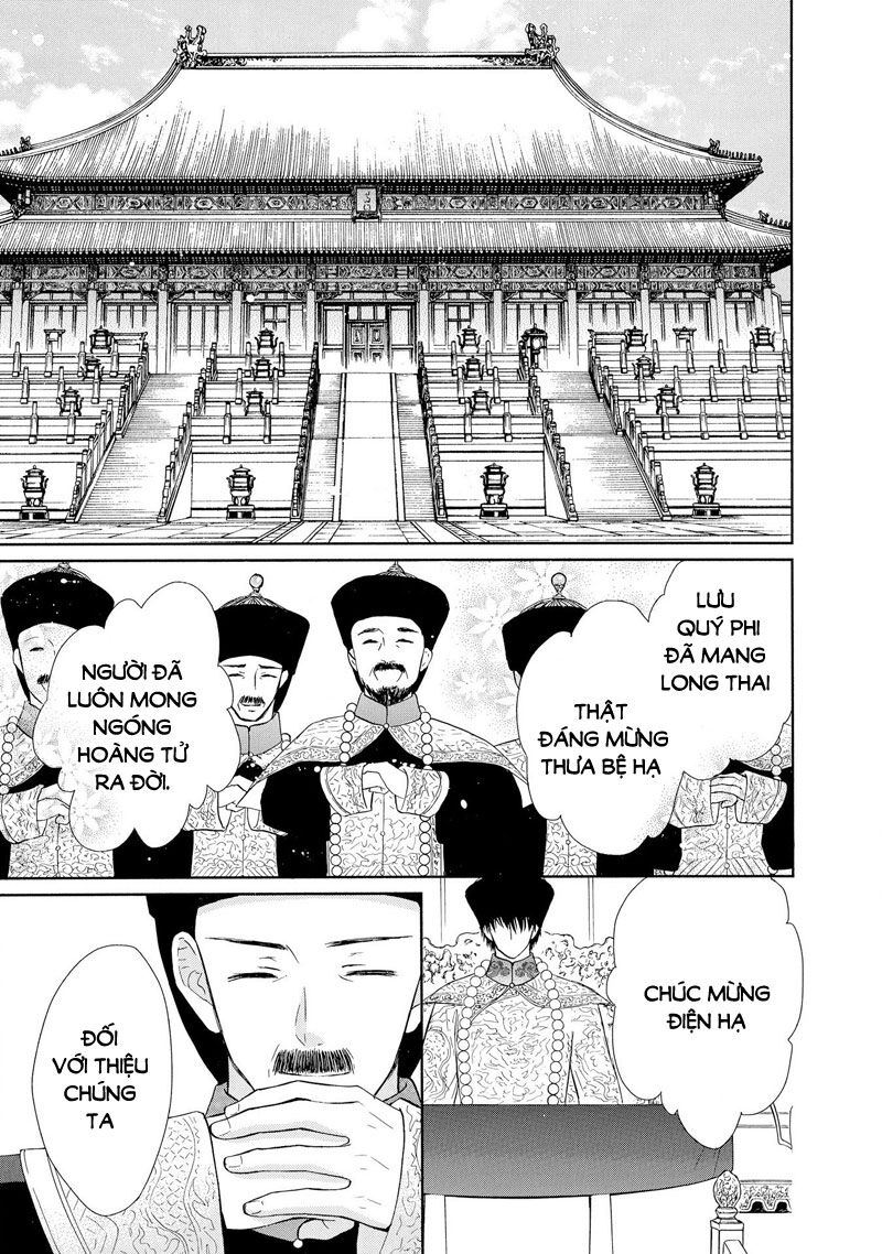 Thiên Mệnh Chi Luyến Chap 48 - Next Chap 49