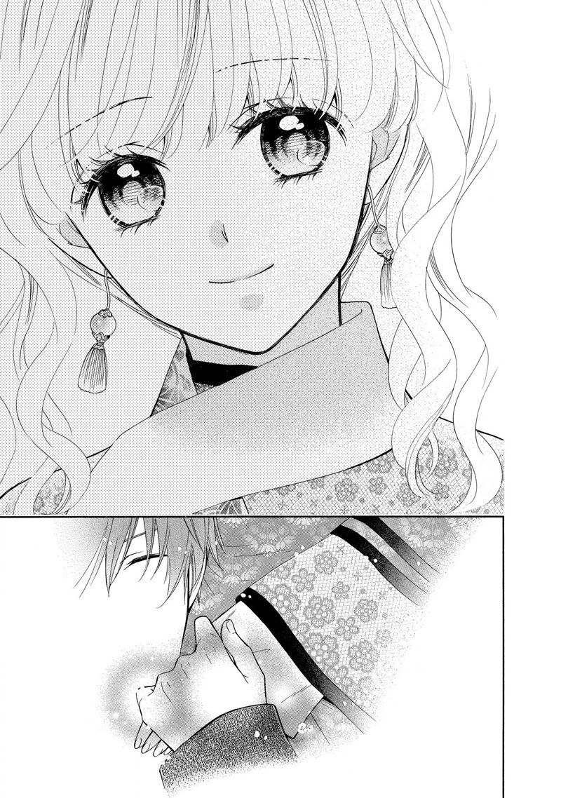 Thiên Mệnh Chi Luyến Chap 48 - Next Chap 49