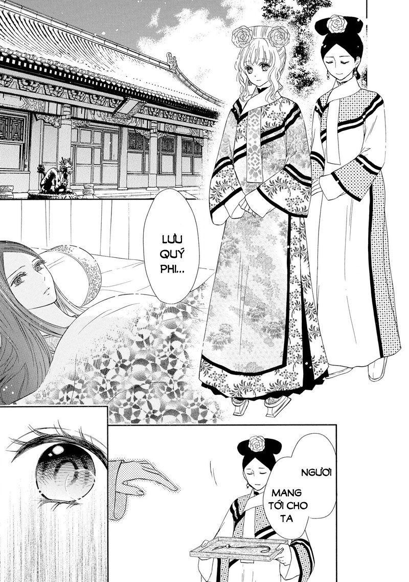 Thiên Mệnh Chi Luyến Chap 48 - Next Chap 49