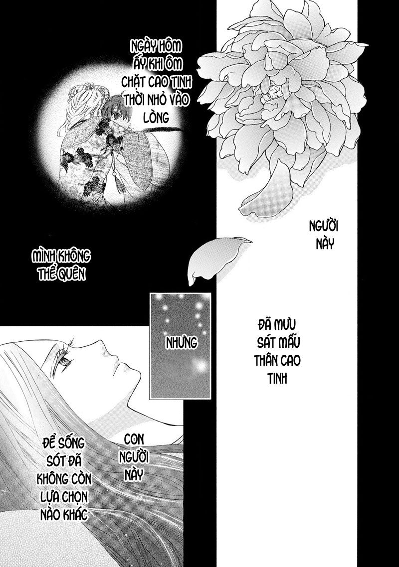 Thiên Mệnh Chi Luyến Chap 48 - Next Chap 49