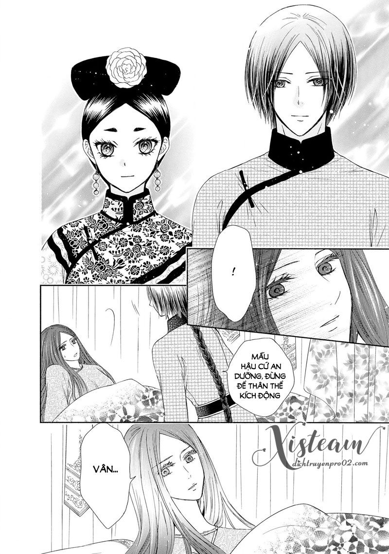 Thiên Mệnh Chi Luyến Chap 48 - Next Chap 49