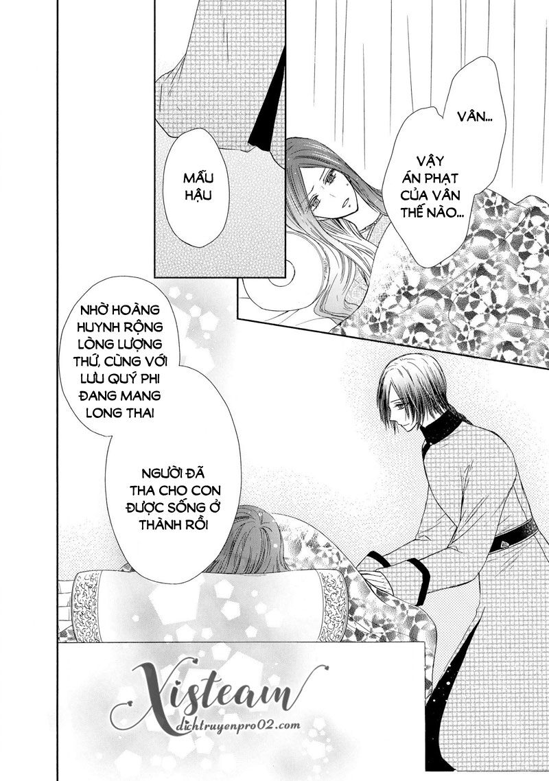 Thiên Mệnh Chi Luyến Chap 48 - Next Chap 49