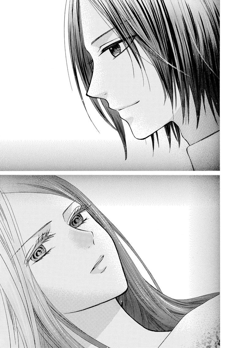Thiên Mệnh Chi Luyến Chap 48 - Next Chap 49