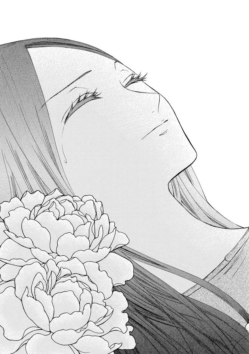 Thiên Mệnh Chi Luyến Chap 48 - Next Chap 49