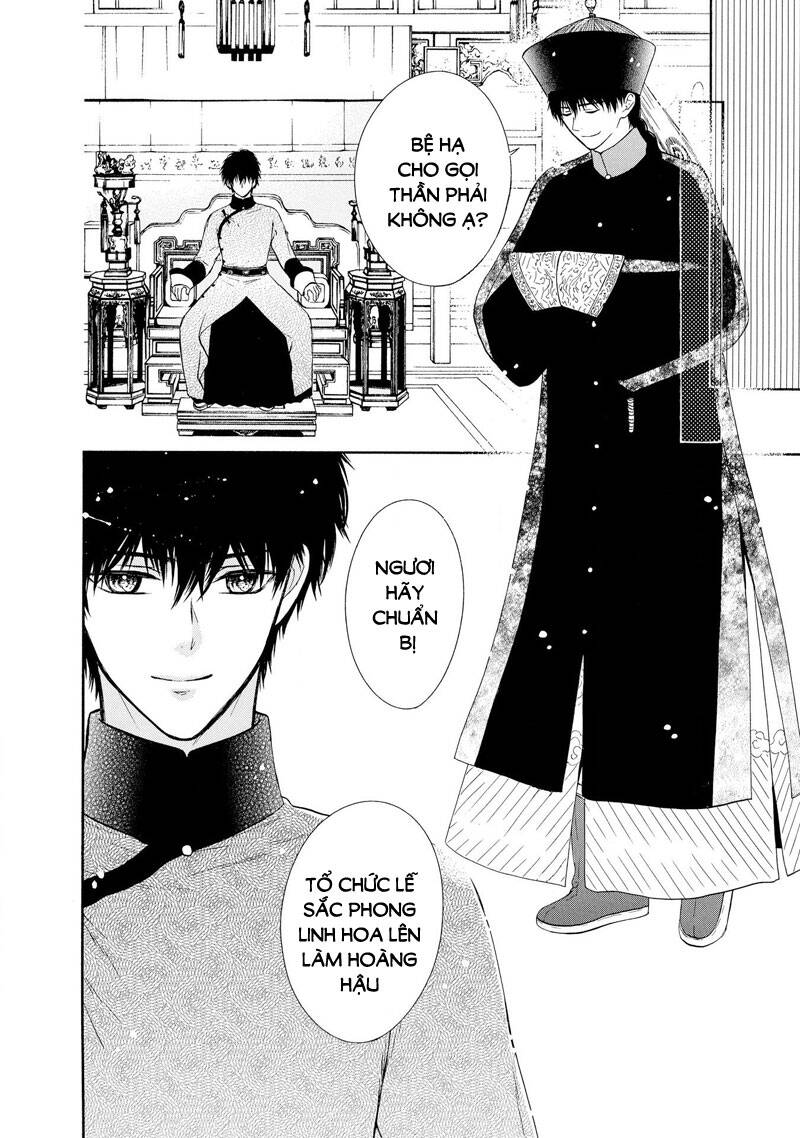 Thiên Mệnh Chi Luyến Chap 49 - Next Chap 50