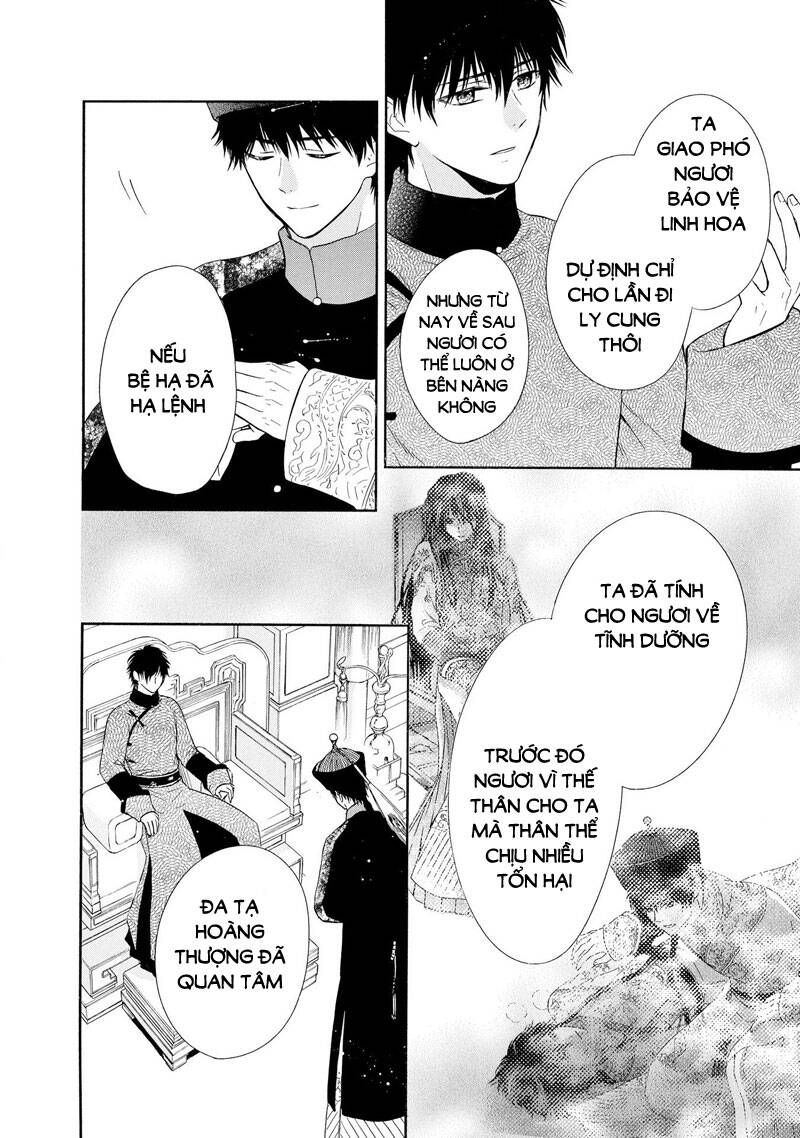 Thiên Mệnh Chi Luyến Chap 49 - Next Chap 50