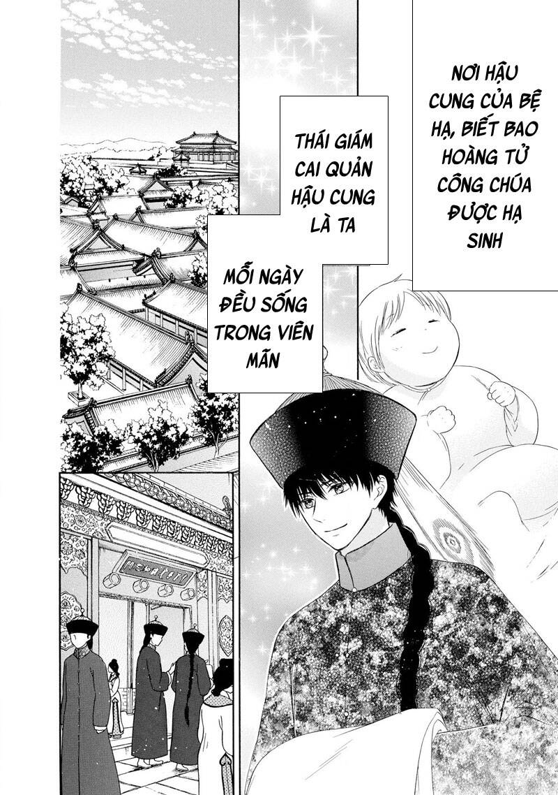 Thiên Mệnh Chi Luyến Chap 50 - Next Chap 51