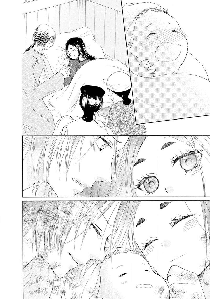 Thiên Mệnh Chi Luyến Chap 50 - Next Chap 51