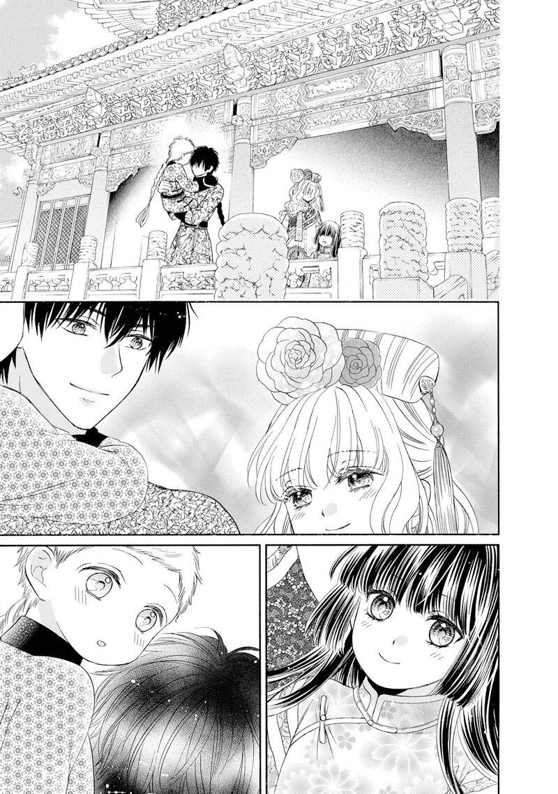 Thiên Mệnh Chi Luyến Chap 50 - Next Chap 51