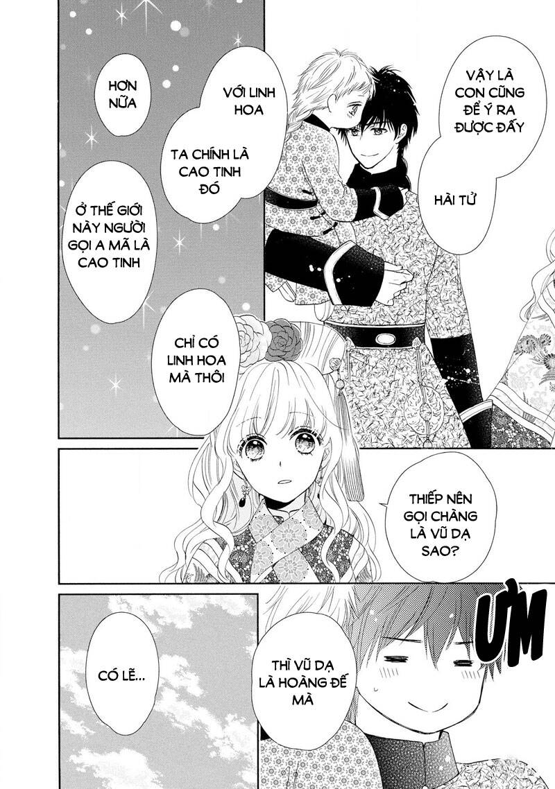 Thiên Mệnh Chi Luyến Chap 50 - Next Chap 51