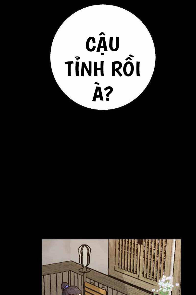 Thiên Phong Phách Đạo Chap 2 - Next Chap 3