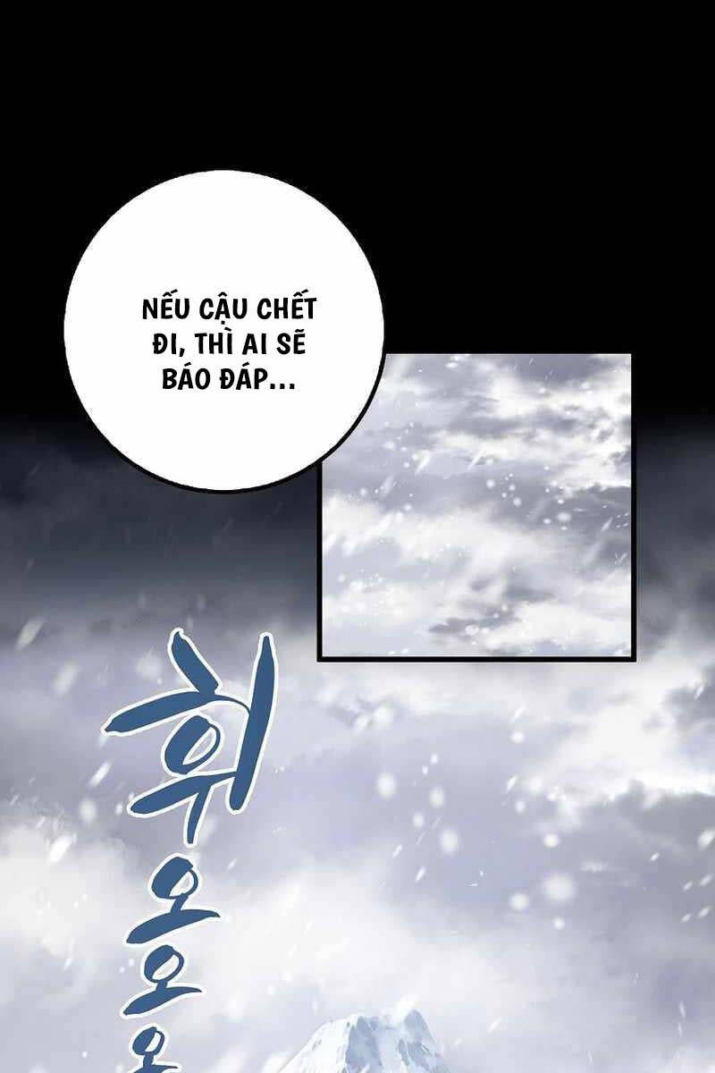 Thiên Phong Phách Đạo Chap 2 - Next Chap 3
